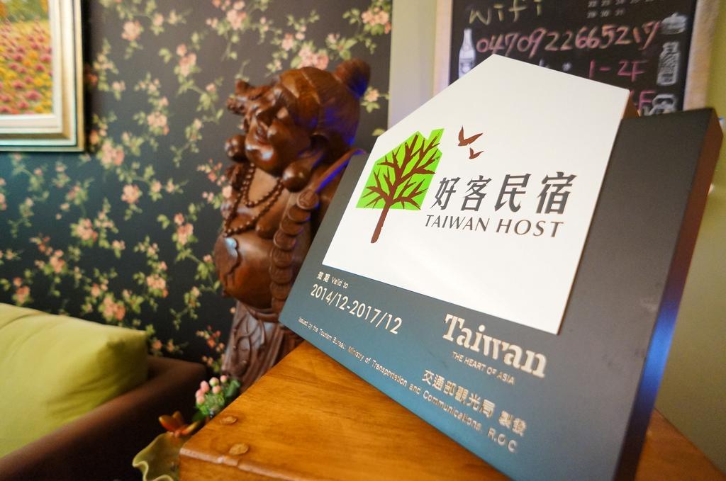 Yaya House Bed and Breakfast Jiaxin Eksteriør billede